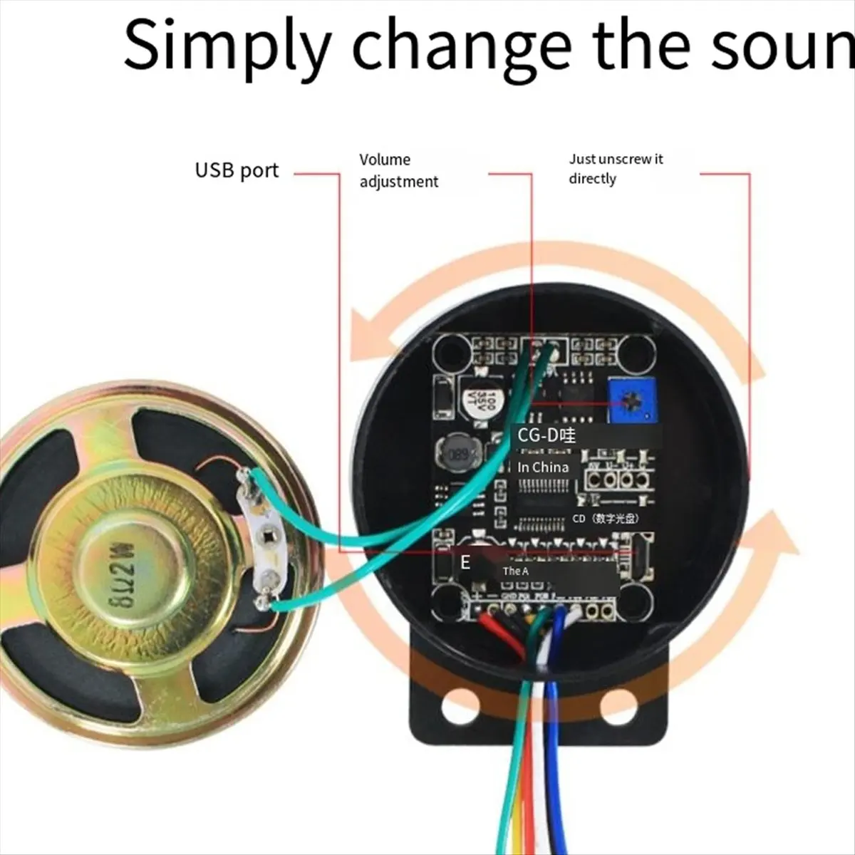 【~ New N07R】Multifunction 4 Channel Trigger Voice Speaker Prompter Sound Alarm Reverse Siren Buzzer Alarm Horn Beep Car Voice