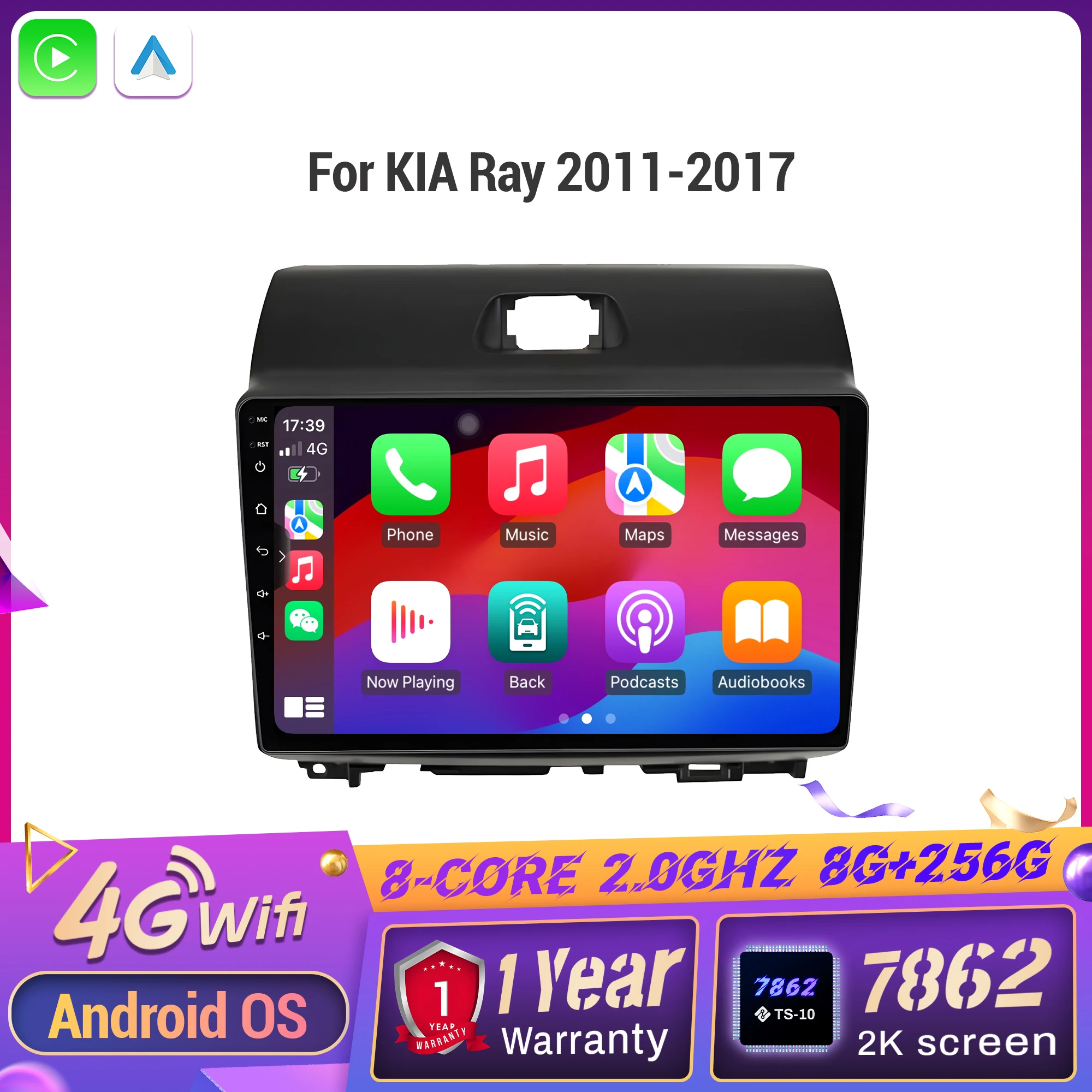 Android 14 Radio Ca… - image