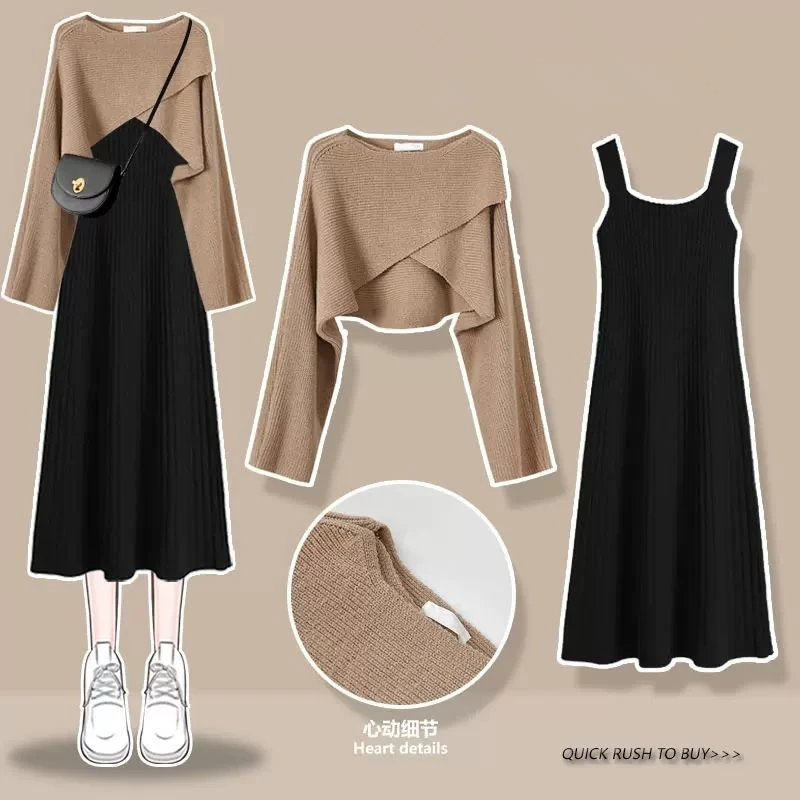 Autumn Winter Women Fashion Bandage Sweater Vest Dress 2 Piece Set Lady Casual Knit Pullover Top Sleeveless Dress Outfits 2023