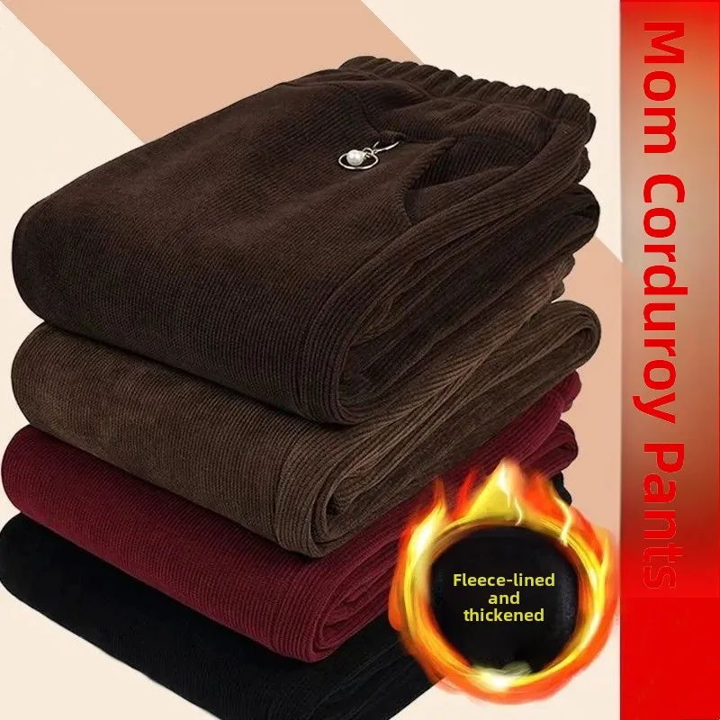 

Женские вельветовые прямые брюки Thiened Fce на подкладке, осень-зима, новые свободные длинные брюки с высокой талией