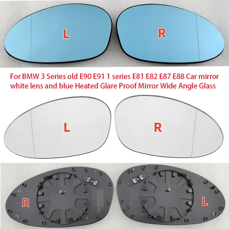 For BMW 3 Series old E90 E91 1 series E81 E82 E87 E88 Car mirror white lens and blue Heated Glare Proof Mirror Wide Angle Glass