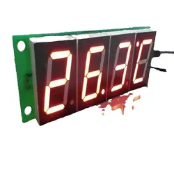 DS18B20 digital thermometer temperature sensor / accurate display of 0.1 degrees