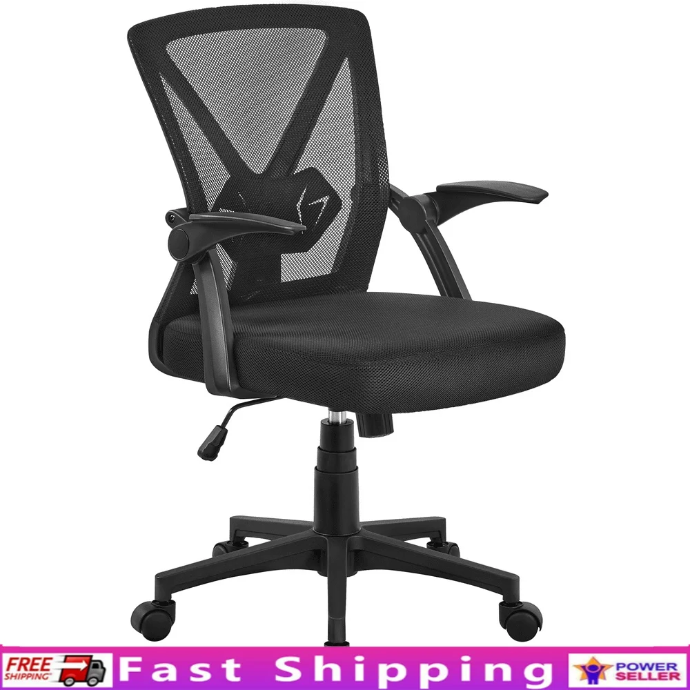 

Adjustable Ergonomic Mesh Office Chair with Flip-up Armrests Lumbar Support Cushioned Seat 360° Mobility Home Office