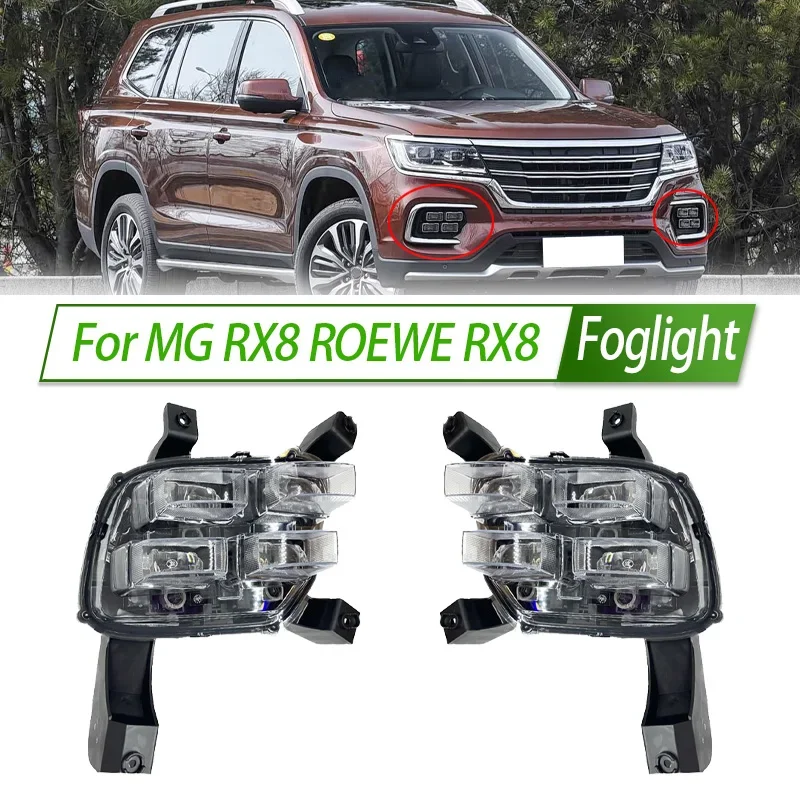 

For MG RX8 ROEWE RX8 LED Foglight Car Fog Light Assembly Front Bumper Fog Lamp Kit Assy