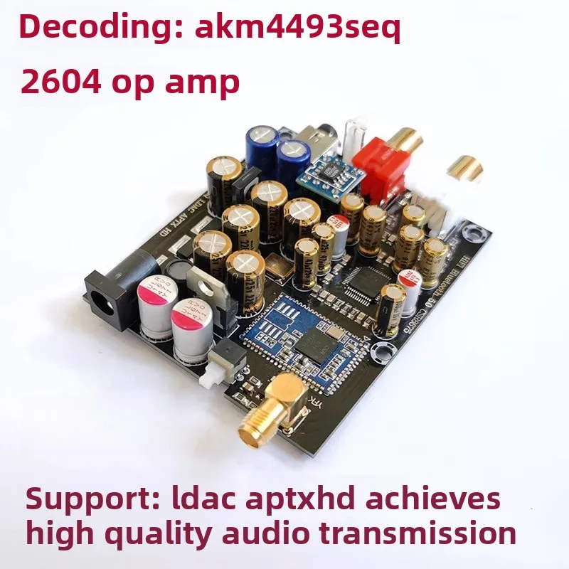 

AK4493 decoder 5125 bluetooth receiver module LDAC APTXHD fever 5.1 bluetooth decoding