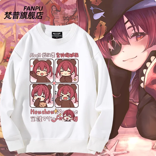 

Аниме Vtuber Houshou Marine толстовка с капюшоном косплей костюм осень зима мужчины женщины пальто свободная куртка топы подарки FP