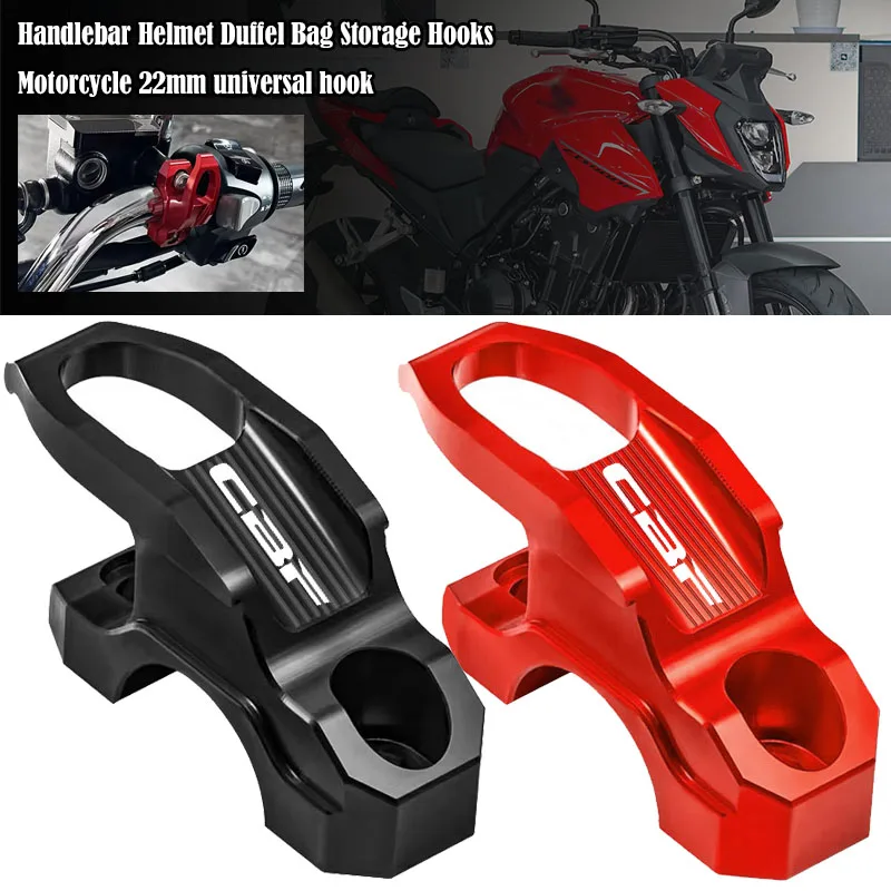 

Для CB400F CB500F CBF600 CBF1000 SA CBF125/250/500 главный тормозной цилиндр мотоцикла, сумка для багажа, вешалка для шлема, зажим, держатель с крючком