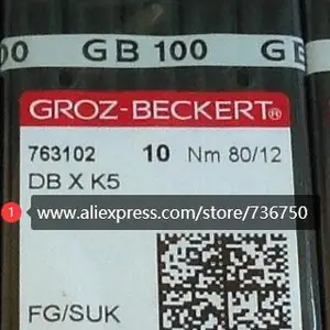 Makinenin yedek parçalarındaki 6 büyük satış barudan-no. 5