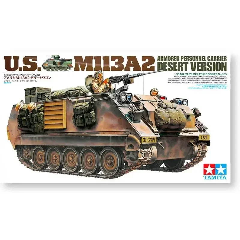 

Tamiya 35265 1/35 U.S. M113A2 Armored Personnel Carrier (Desert Version) - Adult DIY Assembly Model Kit for Collection