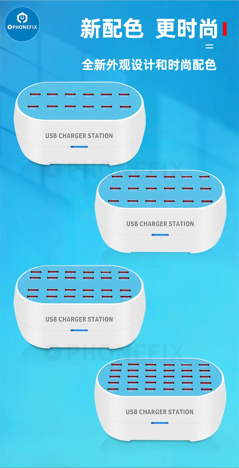 30 Port USB Hub Charging Station Smart Charging Recognition for iPhone XS Max/XR/8/7/ 6s/Plus iPad Samsung Tablets Power Banks