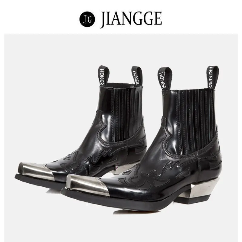 Spanish Trendy Brand Men Punk Chelsea Autumn and Winter New Western Cowboy Women's High Heel Square Head Short Boots