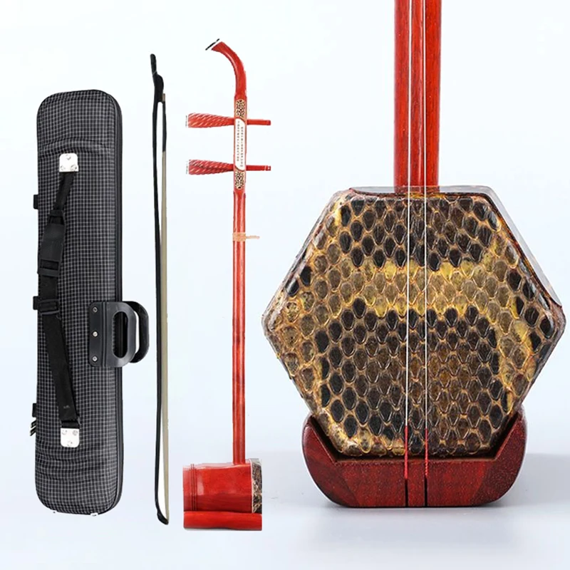 

Chinese Erhu Instrument Beginner Adult Performance Urheen Rosewood 2-string Playing Instruments Traditional Huqin Instruments