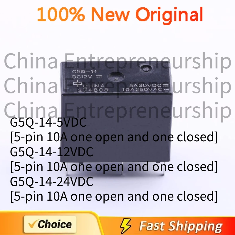 5-50 Pcs Relay G5Q-…