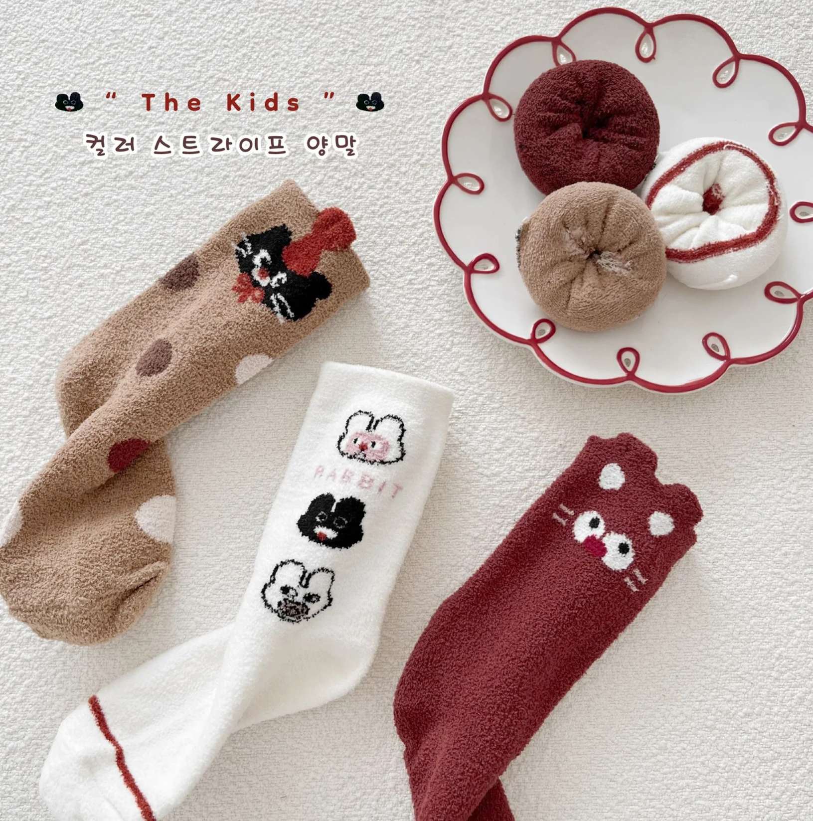 Kids Winter Socks Children's  Cartoon Animal Thick Warm Coral Velvet Socks For Boys & Girls 3-12Y