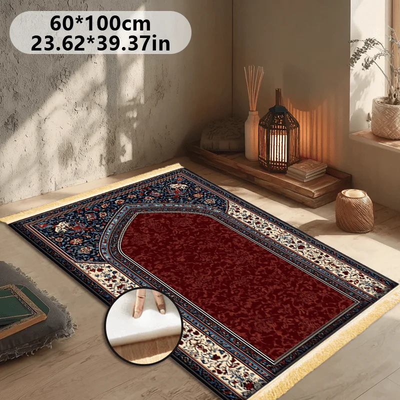 VIKAMA Luxury Prayer Mat, Family Prayer Mat, Embroidered Prayer Rug That Can Be Machine Washed, Muslim Prayer Mat