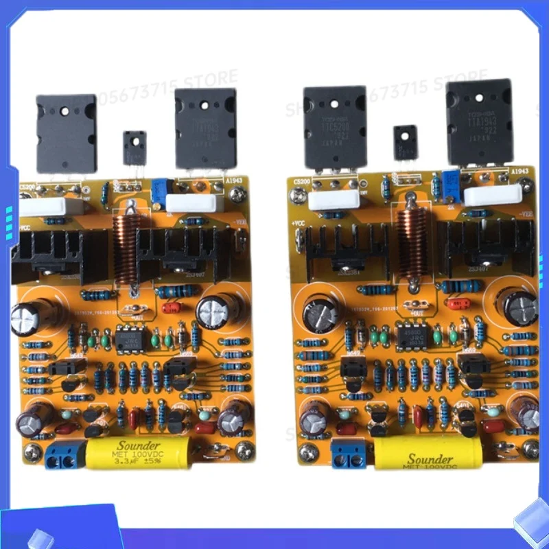 Pure post amplifier board imitating Golden Voice E210 amplifier board