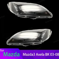 Carcasa transparente para faros delanteros, carcasa de lente, cubierta de luces de cabeza de cristal para Mazda 3 Mazda3 Axela BK 2003-2008