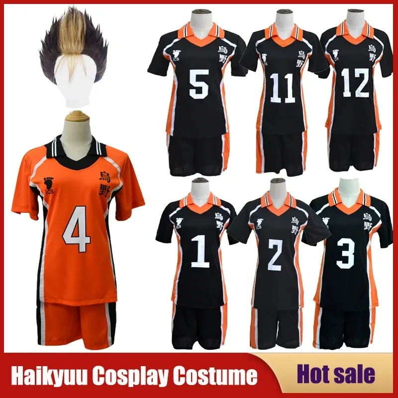 Anime Haikyuu Karasuno High School Cosplay Costume Hinata Shyouyou Nekoma High School Volleyball Sportswea Knee Pads Set No Wig