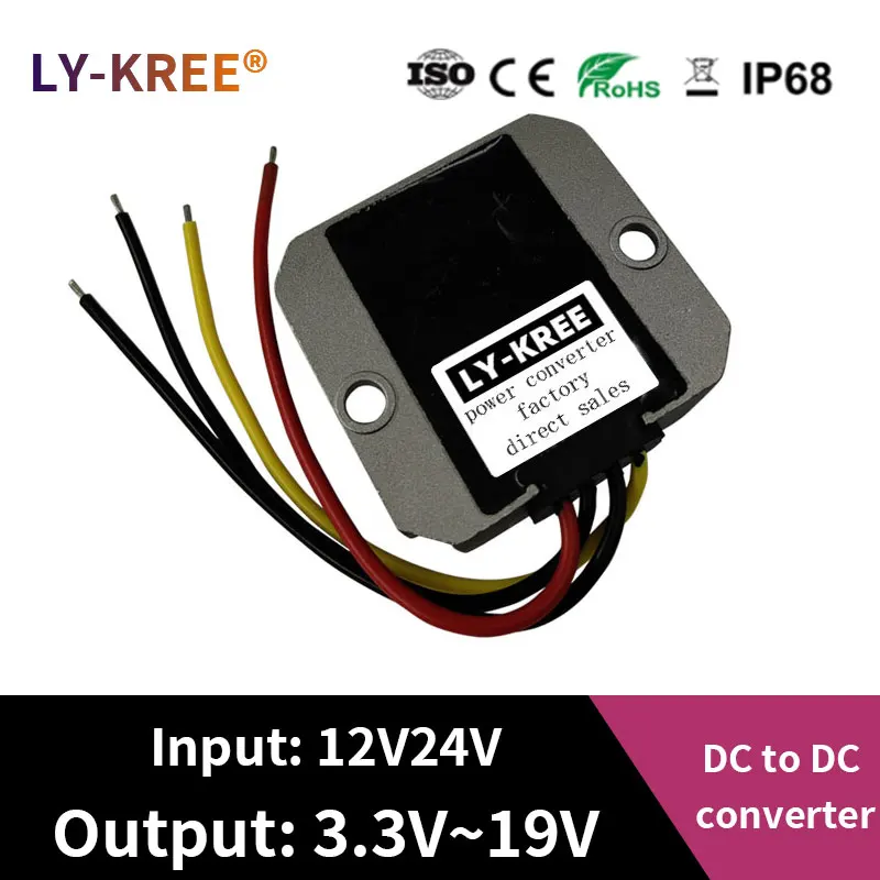 Converter 12V24V to 3.3V3.7V4.2V6V7.5V9V DC-DC Step-down module 24V to 13.8V15V19V DC to DC Buck Converter  5A 8A 10A LY-KREE