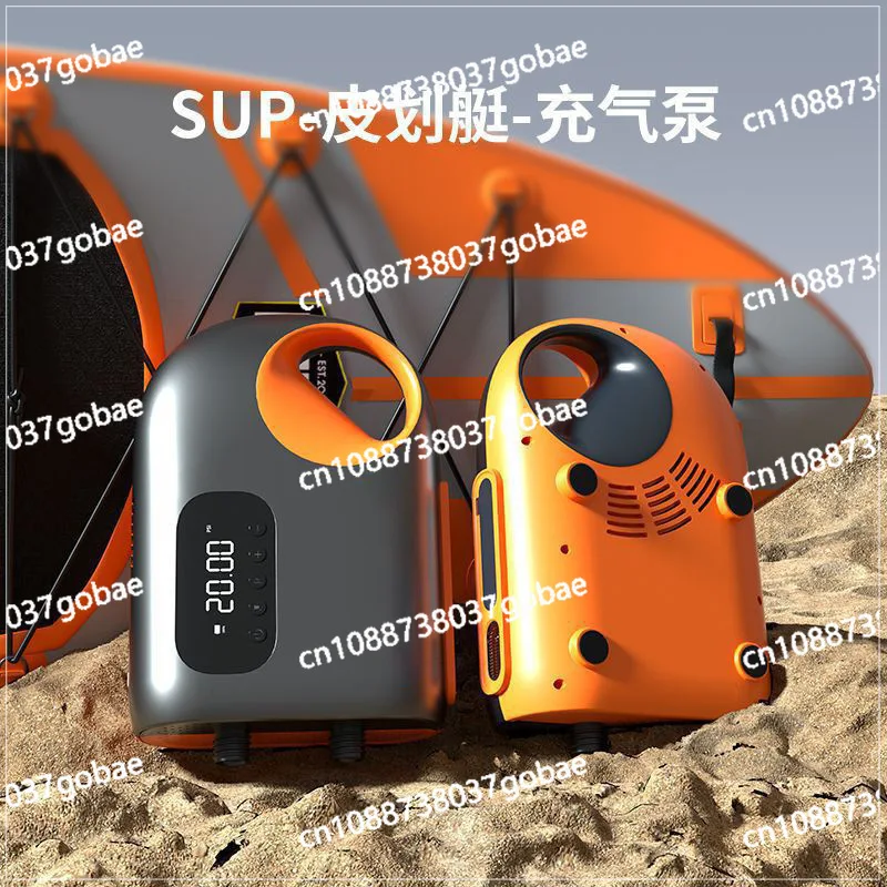 

New Kayak Car Air Pump Outdoor Portable Electric, Inflatable Mattress