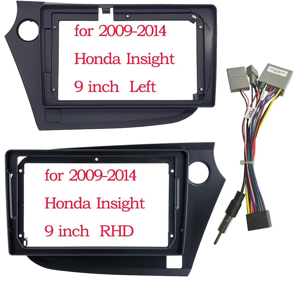 

2Din Car DVD only Frame Audio Fitting Adaptor Dash Trim Facia Panel 9inch For HONDA INSIGHT 2009+ Double Din Radio Player
