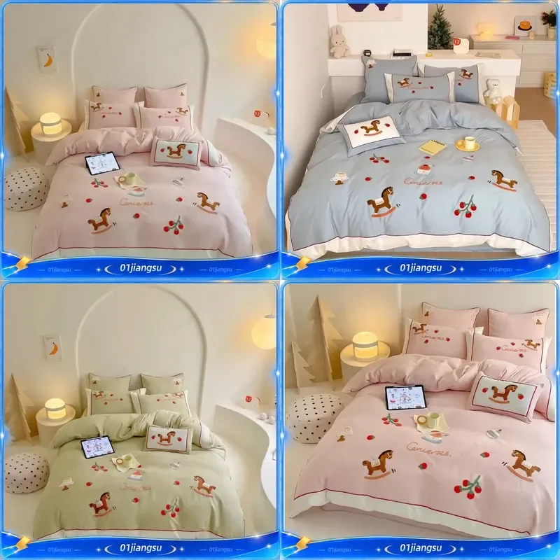 120 Long Staple Cotton Matte 4 Piece Bedding Set Lucky Trojan Letter Embroidered Duvet Cover Cute Girl Ins Style Soft
