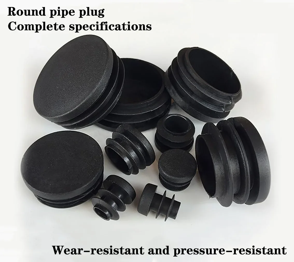 Утолщенные-черные-круглые-пластиковые-заглушки-12-мм-100-мм-вставки-для-труб-заглушка-вставка-пробка-для-труб-ножки-стула