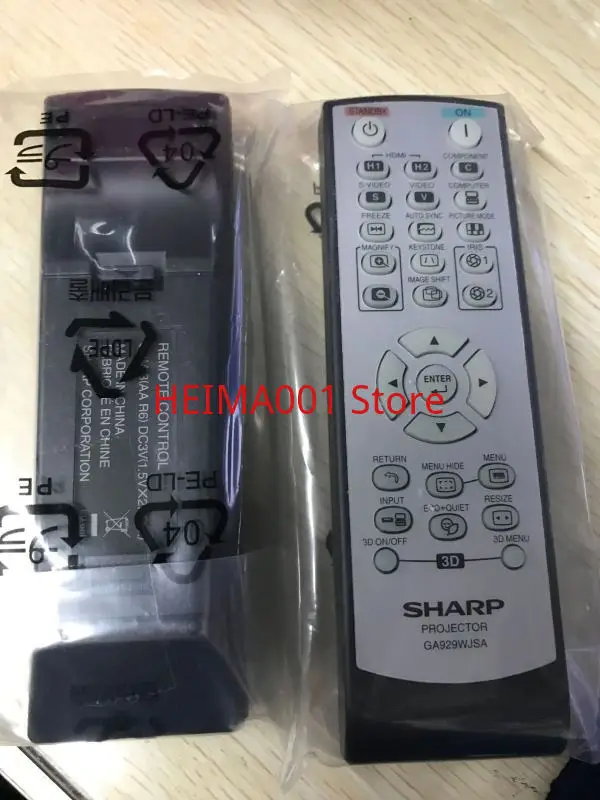 

Projector Remote Control GA837WJSA Original Projector Remote Control GA929WJSA