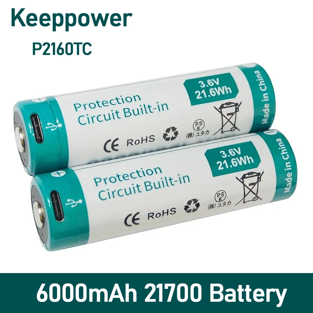 

Keeppower P2160TC TYPE-C USB 6000mAh 21700 Battery Lithium Ion Batteries