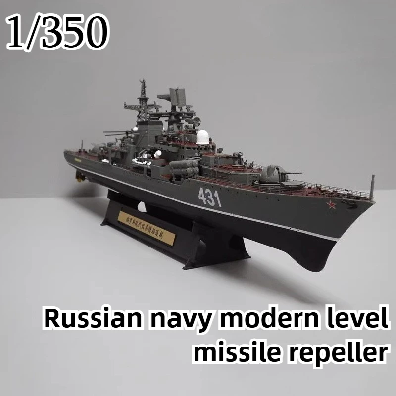 1/350 Russian Navy Sovremenny-class Guided Missile Destroyer Finished Static Ship Model Nautical Collection Boat Gift