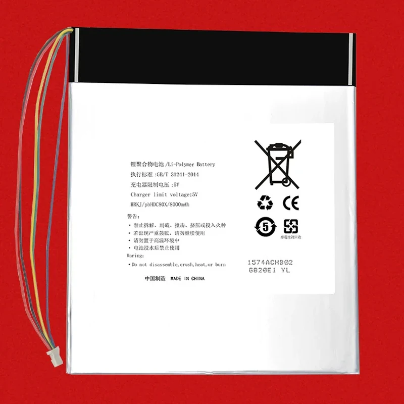 

RozFaro 3449119-1S2P Battery For Alldocube Cube iPlay10 iPlay20 iPlay20s iPlay30 iPlay40 Pro iwork10 iwork20 Pro T1020 Tablet PC