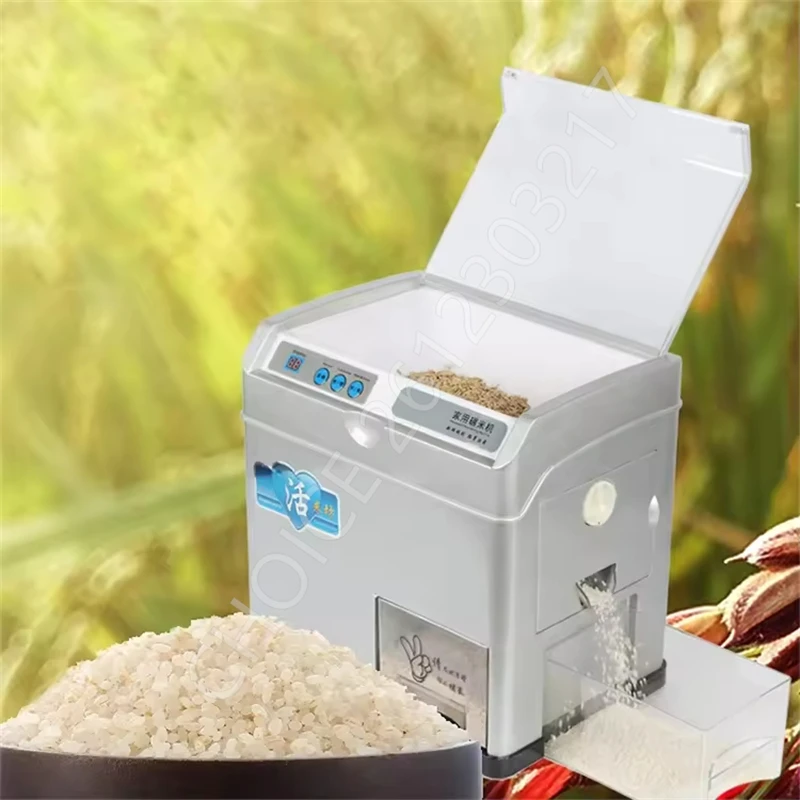 110/220v Fresh Rice Milling Machine Germ Rice Brown Rice Husker Paddy Hulling Machine for Home Use Rice Milling Polishing Maker