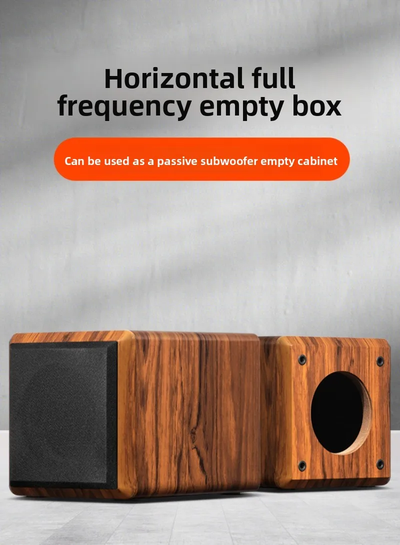 DIY 4 Inch Full Range Maze Speaker Empty Box Thickened Wooden Subwoofer Shell
