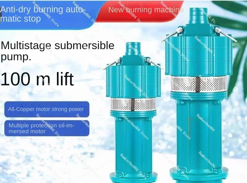 Suitable for QD multi-stage submersible pump oil immersed agricultural 220V high head small mouse pump 380V