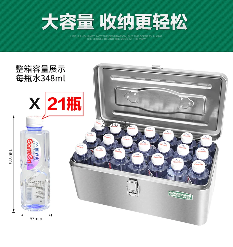 Tool Box Stainless Steel Large Industrial Grade Electrician Maintenance Multifunctional Household Storage Box