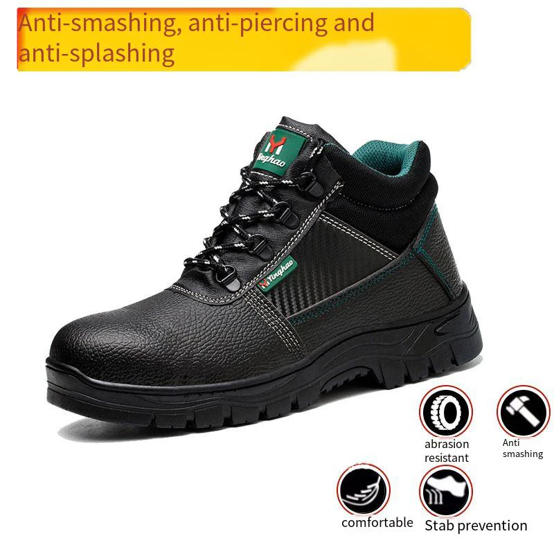 Labor Protection Shoes With Iron Toe Anti Smashing Anti Piercing Breathable Anti Slip  Wear-resistant Rubber Safety Shoes
