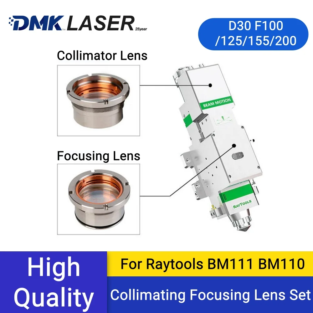 DMK Collimating & Focusing Lens set D30 F100 F125 F155 F200mm with Lens Holder for Raytools Laser Cutting Head BM111 BM110