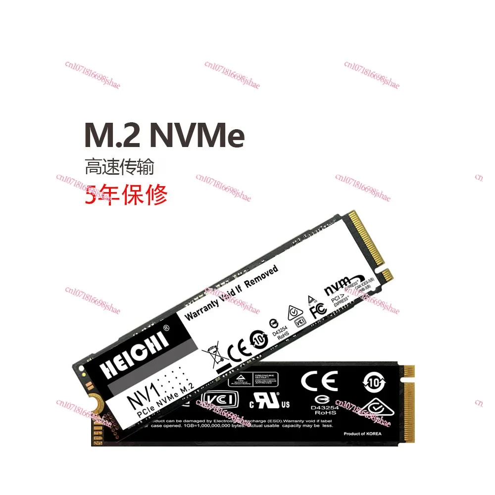 

NVME M.2 PCIE-4 SSD 4TBSSD 8TB 16TB in Seconds