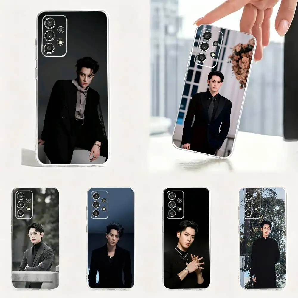 D-Dylan Wang bad-boy vibe  Phone Case For S25,S24,S21,S22,S23,S30,Ultra,S20,Plus Samsung Transparent soft case