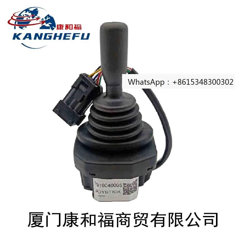 

Linde Forklift Accessories R Front Moving Hydraulic Handle 7919040093 Handle 7919040095 Control Rod