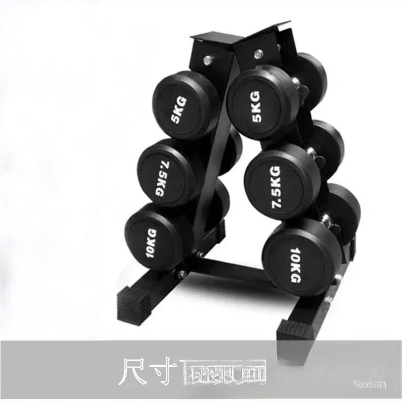 

Two-layer and three-layer adjustable size hexagonal dumbbell thickened triangular dumbbell rack for gym use