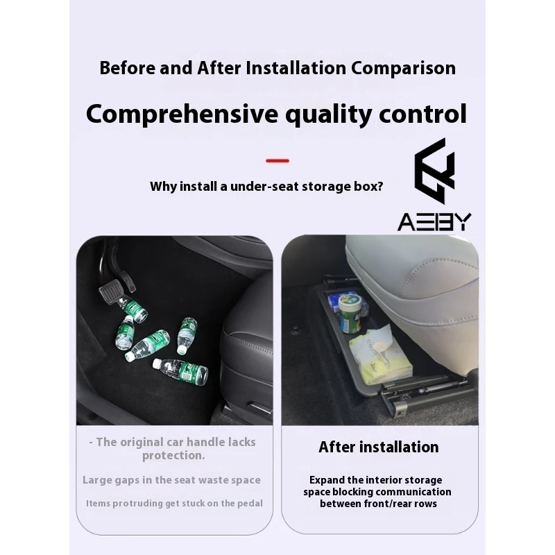AEBY For XPENG G6 Under Seat Storage Box: A Must-Have Organizer thumbnail