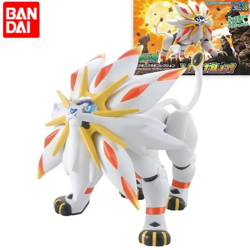 在庫本物のバンダイナムコポケモン-no39-ソルガレオコレクターアセンブリモデルアニメオリジナルデスクトップ飾り人形玩具子供ギフト