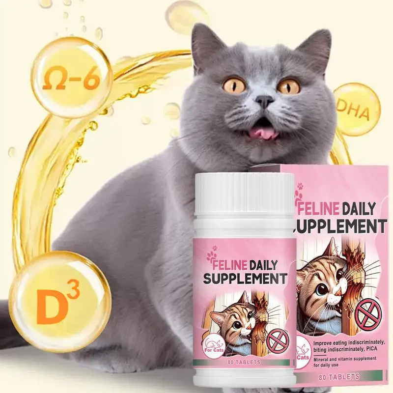 Nutrients For Kittens Supplement For Kittens 80pcs Supplement Balanced Diet Supplement For Kittens Older Cats Cats Recovering