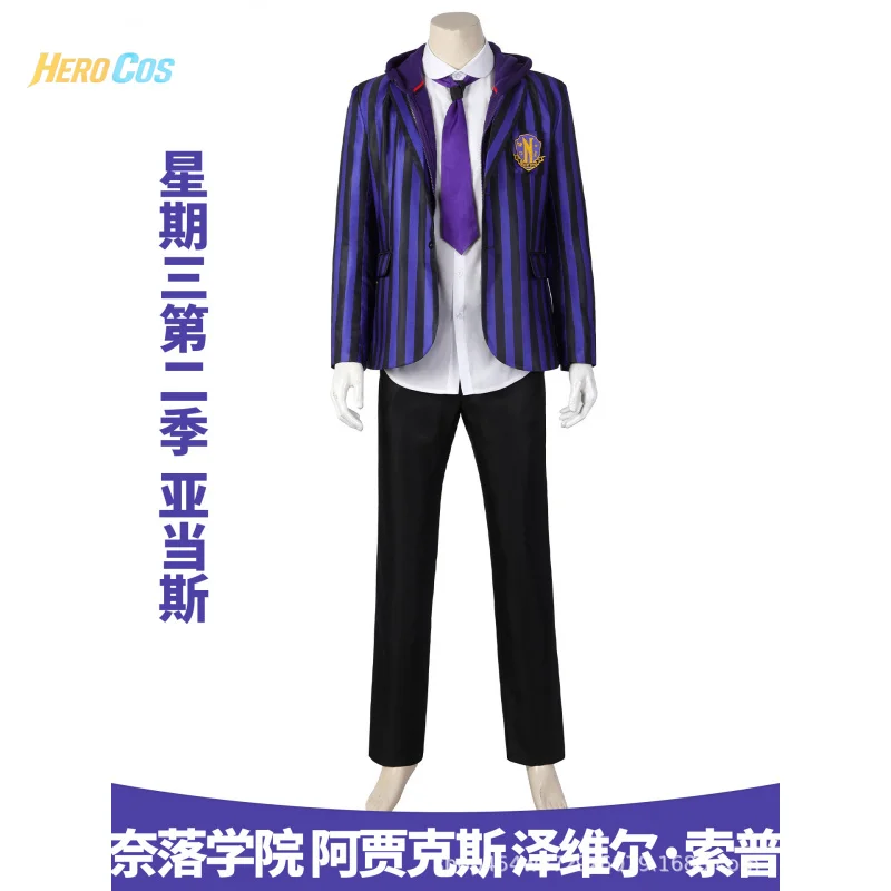 

Wednesday 2 Xavier Thorpe Cosplay Costume College Uniform Role Play Halloween Carnival Party Outfit HERO Cos