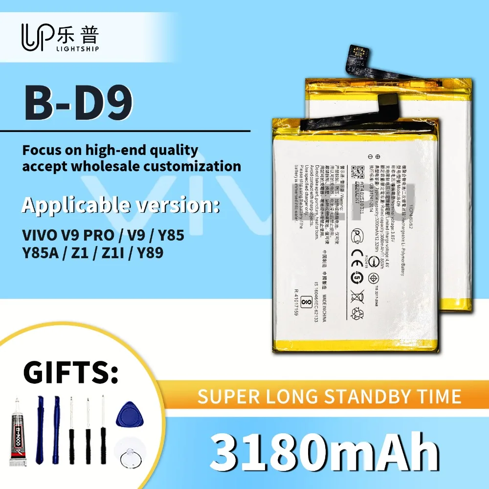 

Phone Batteries B-D9 3180mAh Original VIVO Y85 Y85A Z1 Y89 Z1I Battery with Tool Kits VIVO V9 PRO New Replacement Battery B-D9