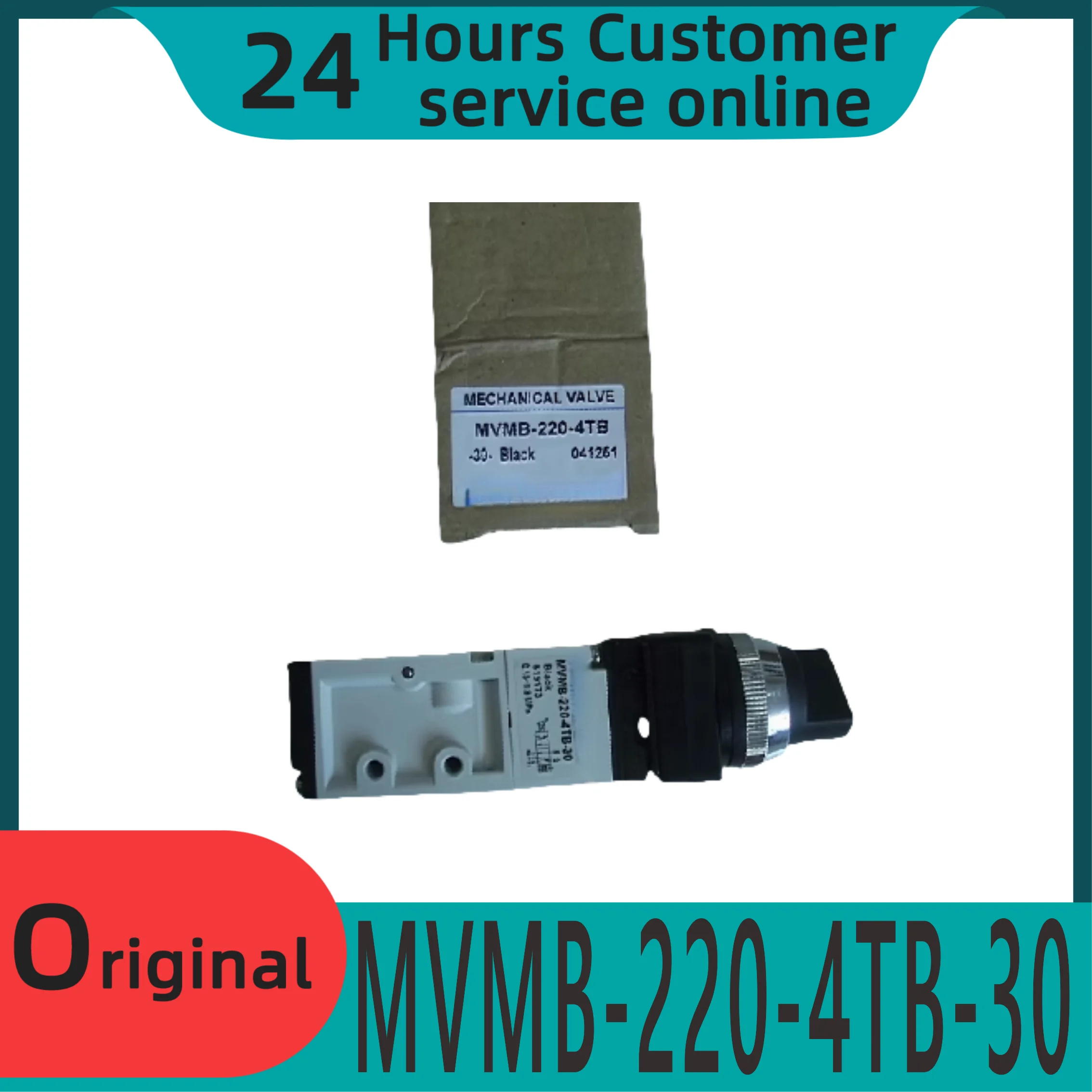 

Совершенно новый оригинальный механический клапан ΦMVMB-220-4TB-30 MVMB-220-4EB-30