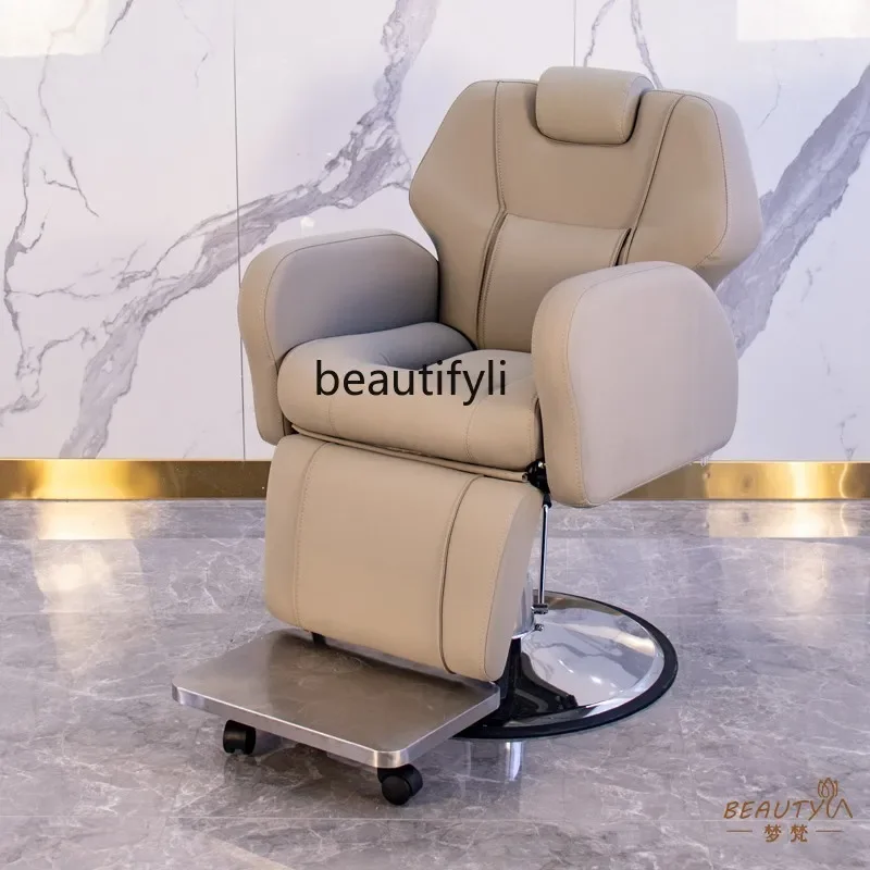 Hair Salon Barber Shop Oil Head Large Chair for Hair Salon Hair Cutting Chair Retro Reclining Chair