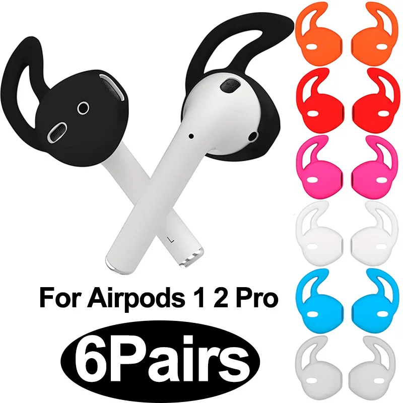 1/6 Pairs Silicone Cover for Apple Airpods In-ear Anti-slip Earpods Eartip Cap Protective Sleeve with Hook Earphone Accessories