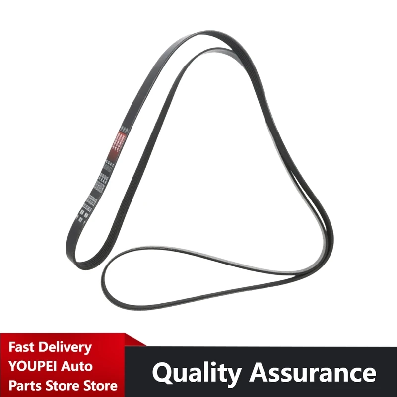 

Drive Belt for Land Rover Defender L663, Discovery L462, Range Rover L405, Sport L494, Jaguar. P/N: LR035543